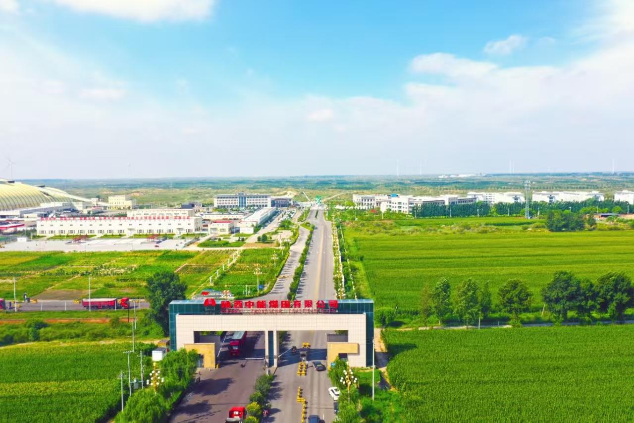 K8官网 - 天生赢家·一触即发