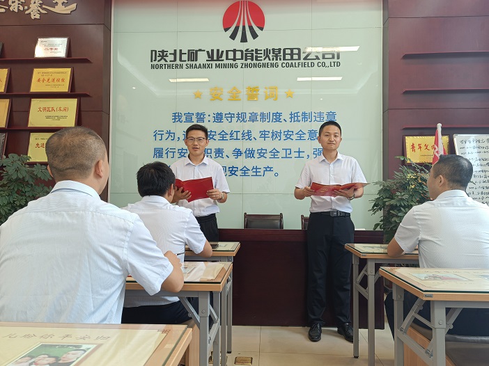 下层支部读建议、、、做承诺2.jpg