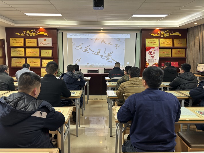 全员寓目清廉教育警示片 王宇宵摄.JPG