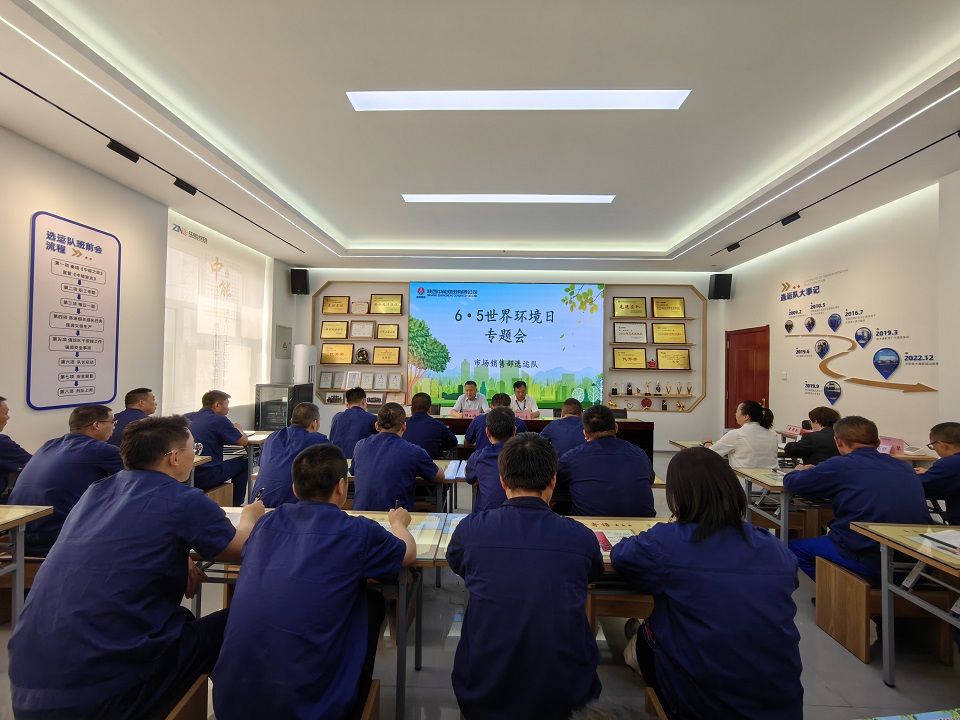 环保知识专题授课、、现场互动，撒播绿色生态理念（闫红艳 摄）.jpg