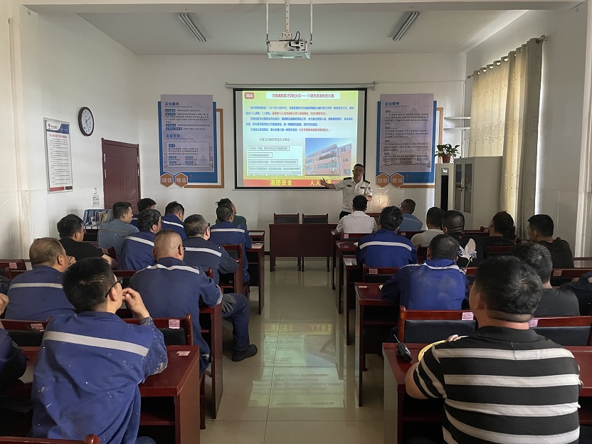 图二  教育培训，，，提升能力 K8官网煤矿生产运营公司袁大滩选煤厂  万小波  提供.jpg.jpg