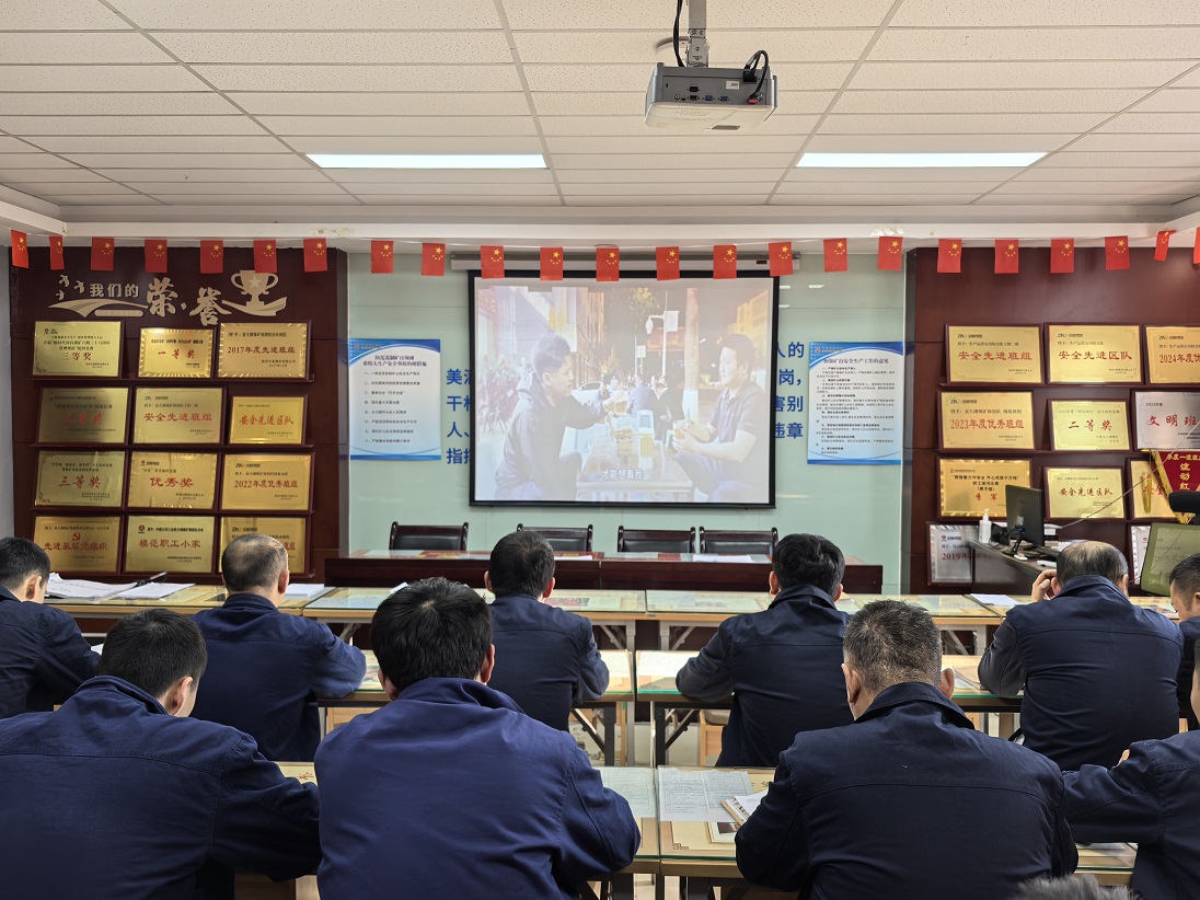 图三：：寓目警示教育片 .jpg