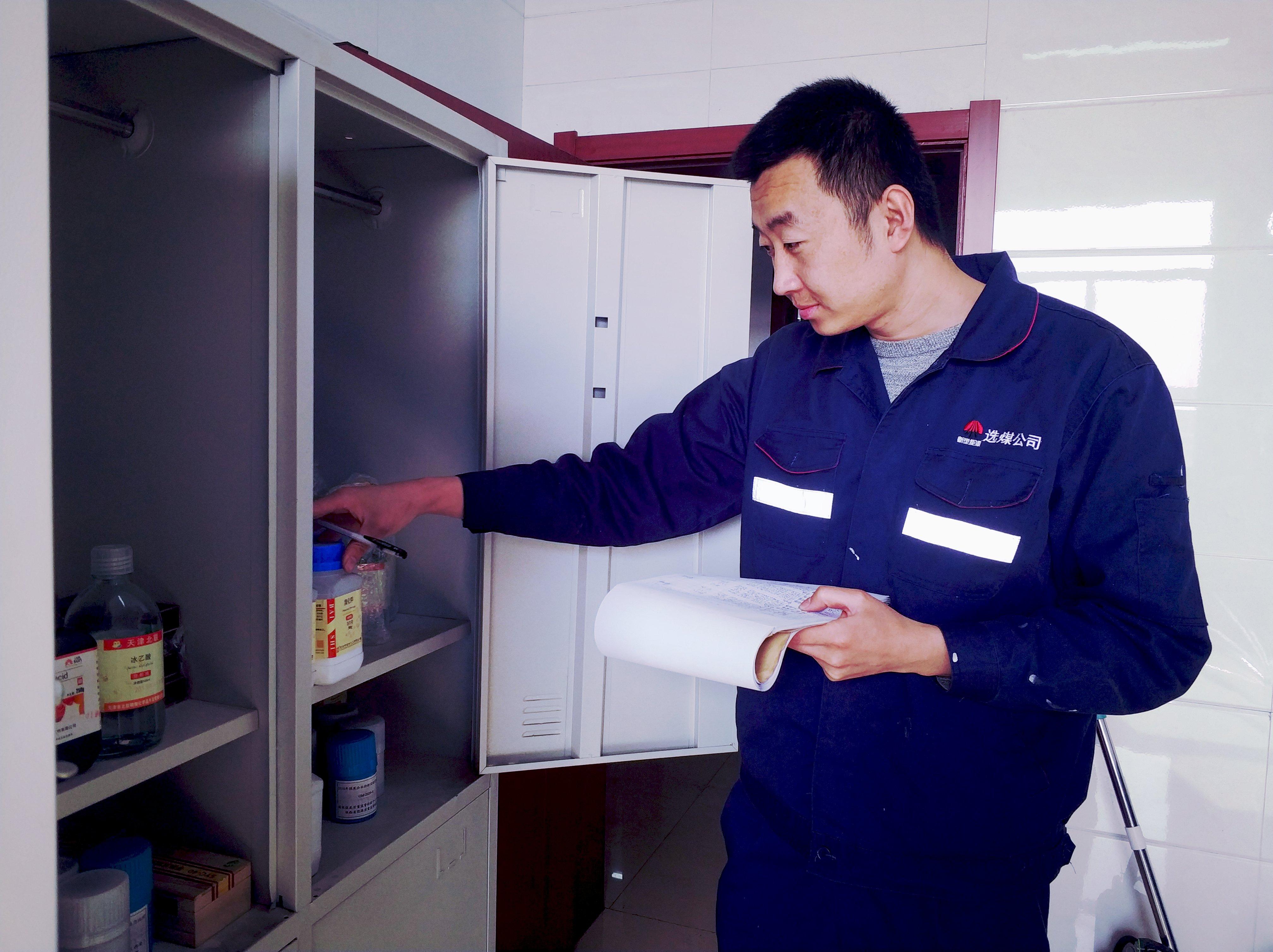 K8官网 - 天生赢家·一触即发