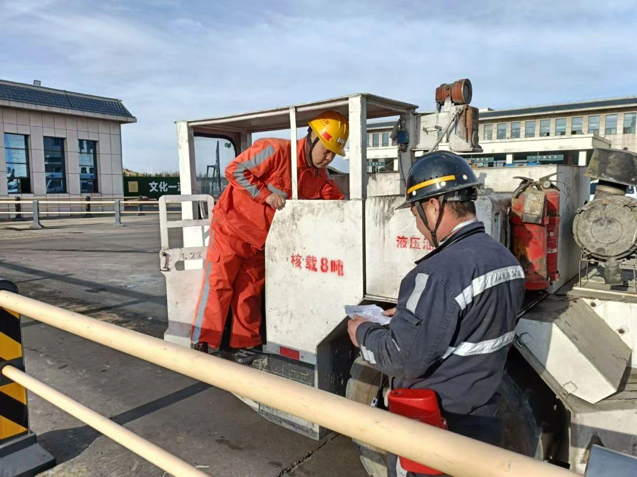 K8官网 - 天生赢家·一触即发