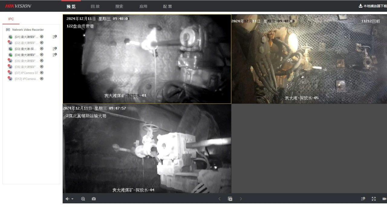 K8官网 - 天生赢家·一触即发