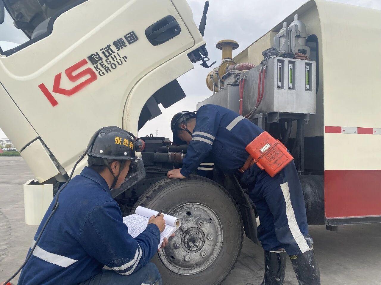 K8官网 - 天生赢家·一触即发