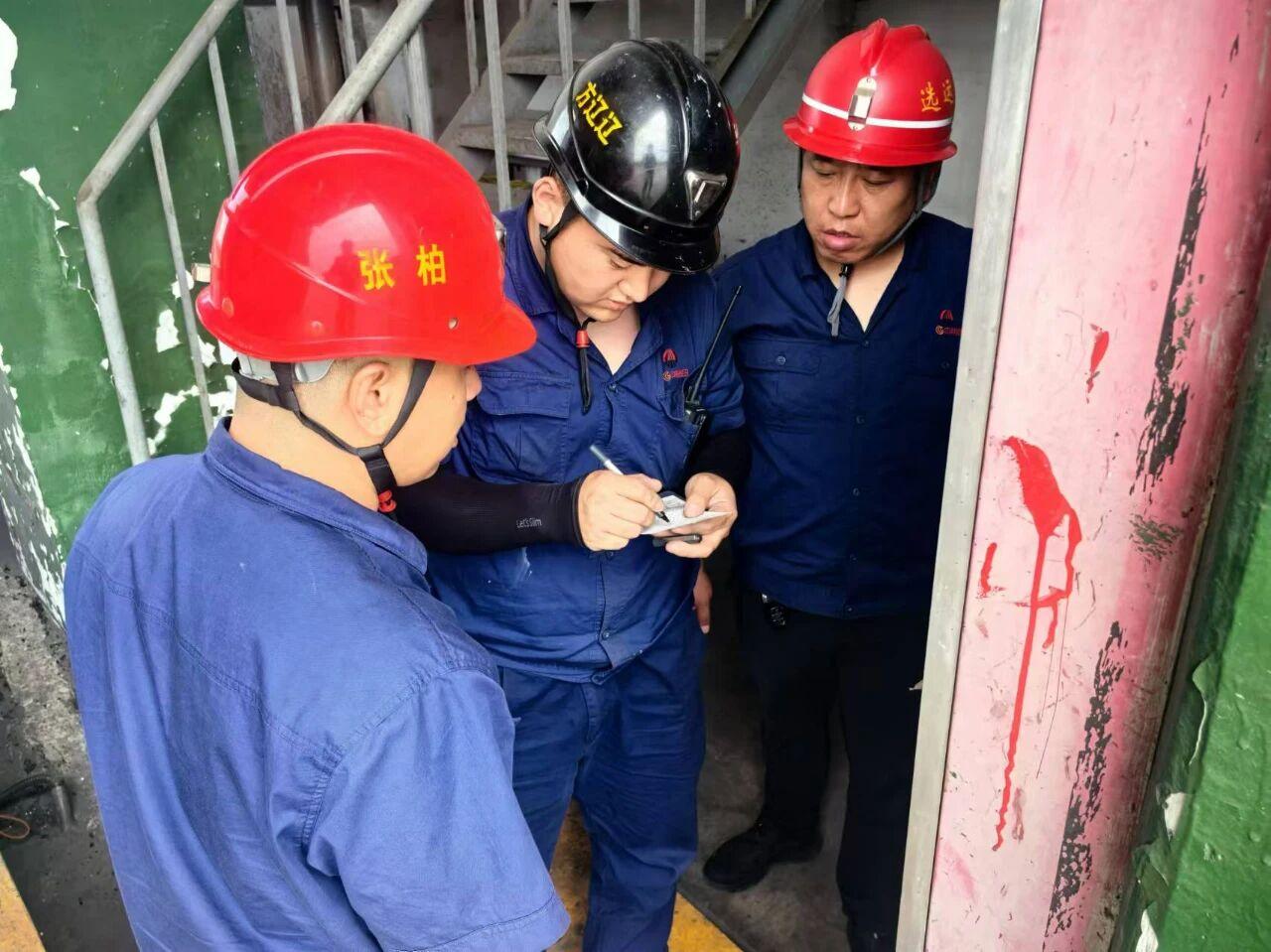 K8官网 - 天生赢家·一触即发