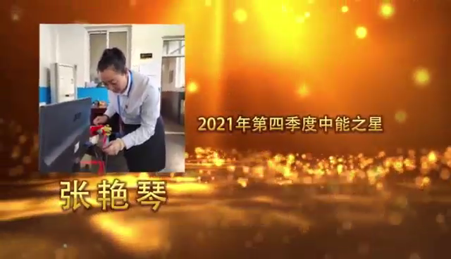 K8官网 - 天生赢家·一触即发