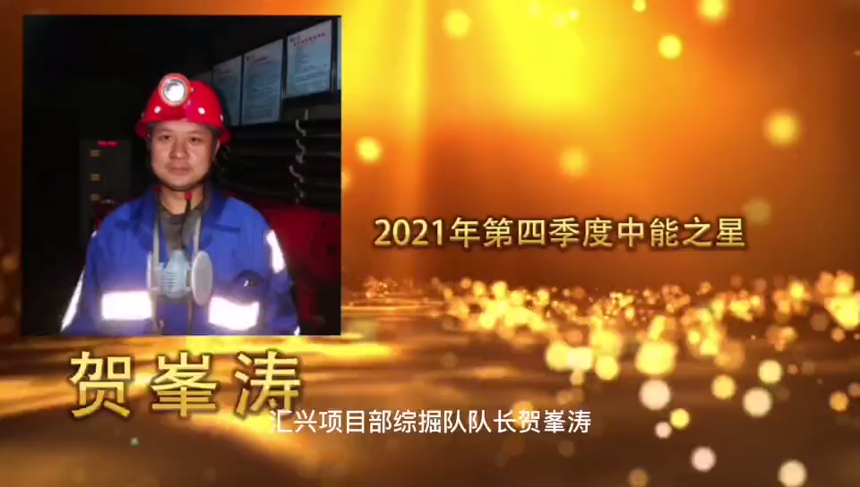 K8官网 - 天生赢家·一触即发