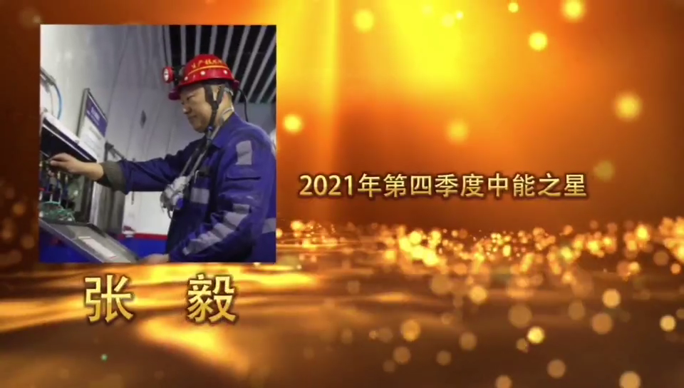 K8官网 - 天生赢家·一触即发