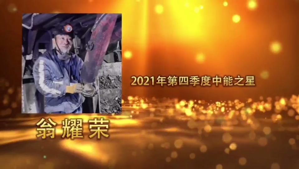 K8官网 - 天生赢家·一触即发