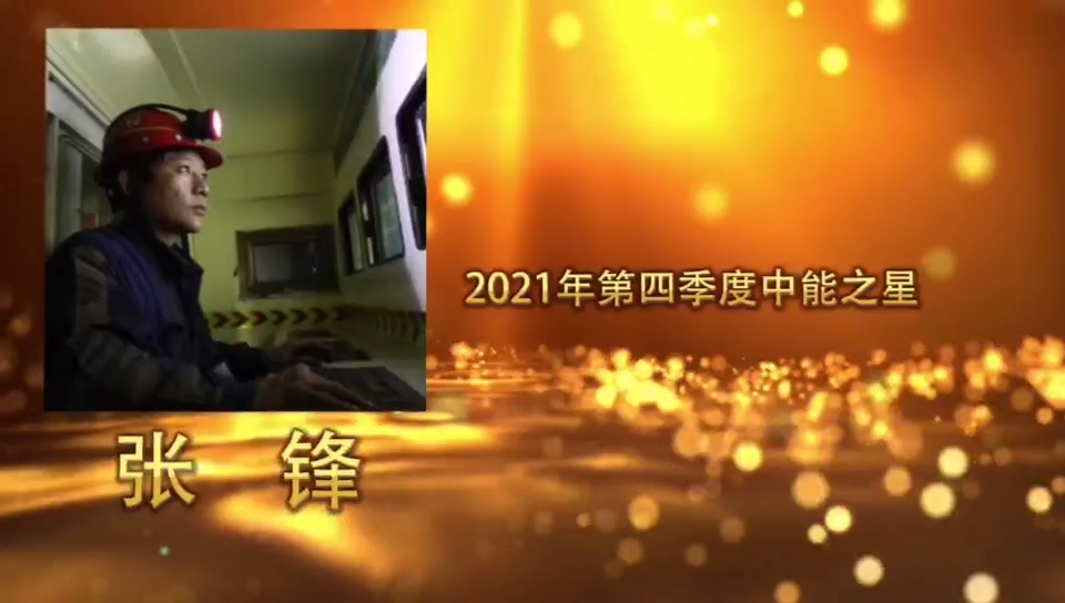 K8官网 - 天生赢家·一触即发