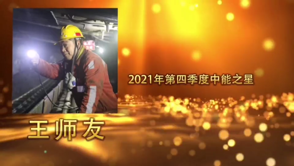 K8官网 - 天生赢家·一触即发