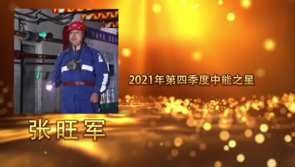 K8官网 - 天生赢家·一触即发