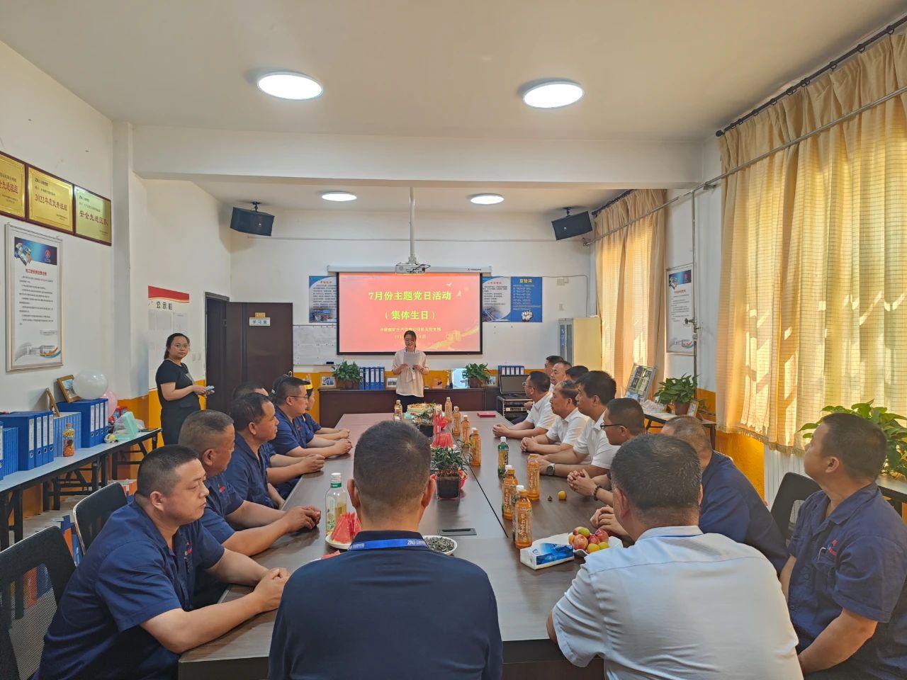 K8官网 - 天生赢家·一触即发