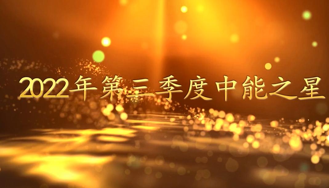 K8官网 - 天生赢家·一触即发