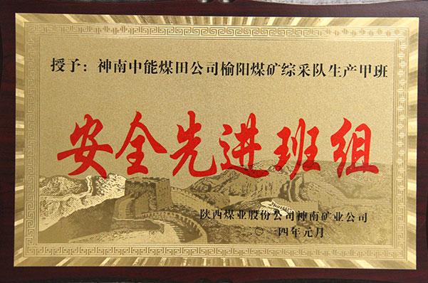 K8官网 - 天生赢家·一触即发