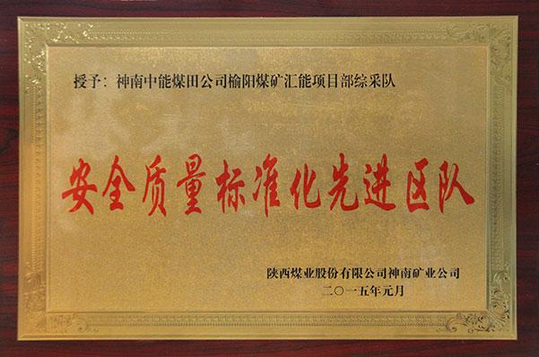 K8官网 - 天生赢家·一触即发