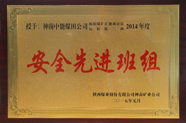 K8官网 - 天生赢家·一触即发