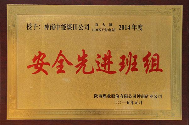 K8官网 - 天生赢家·一触即发