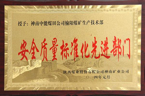 K8官网 - 天生赢家·一触即发