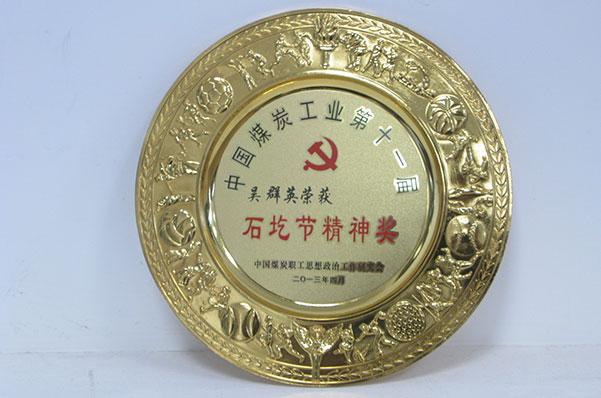 K8官网 - 天生赢家·一触即发