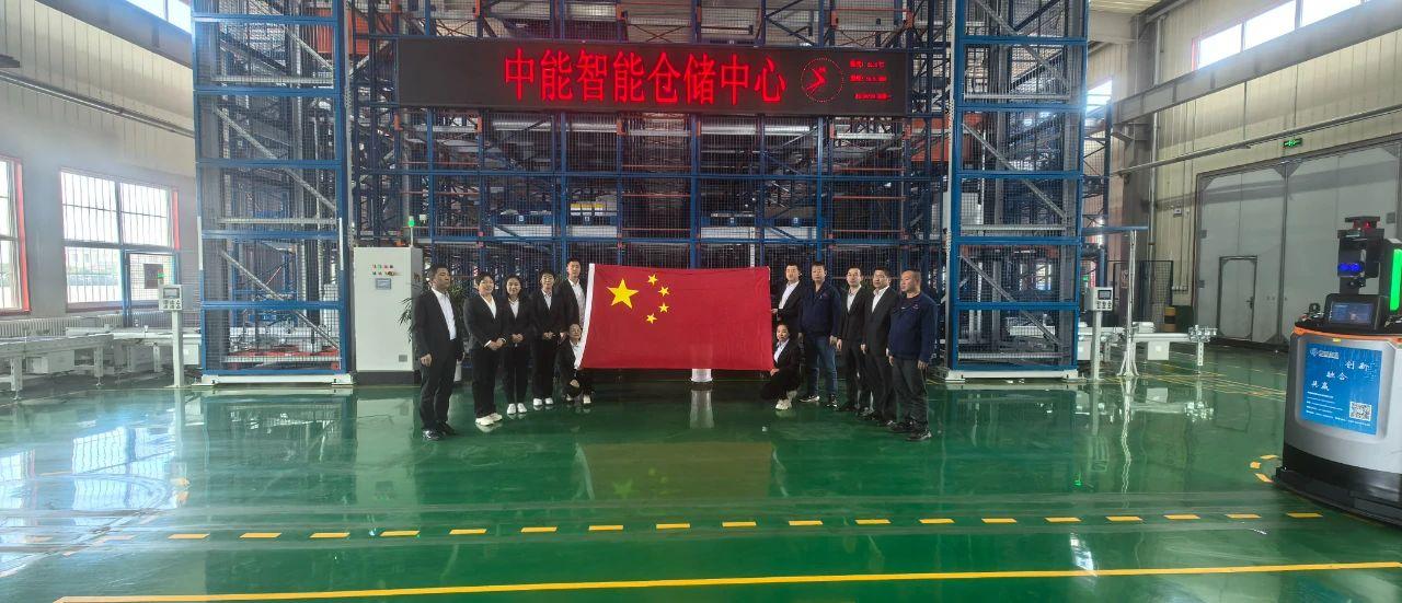 K8官网 - 天生赢家·一触即发