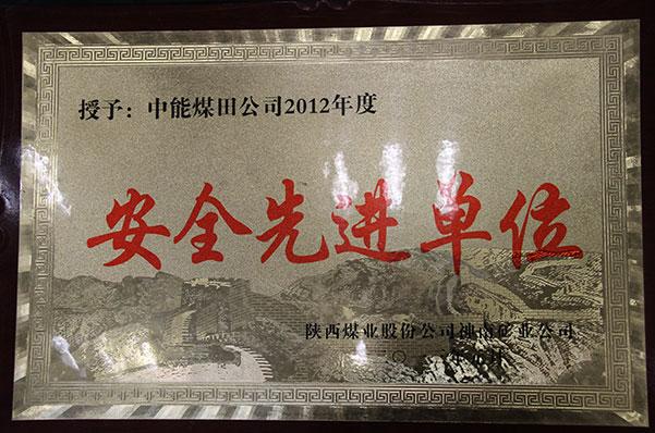 K8官网 - 天生赢家·一触即发