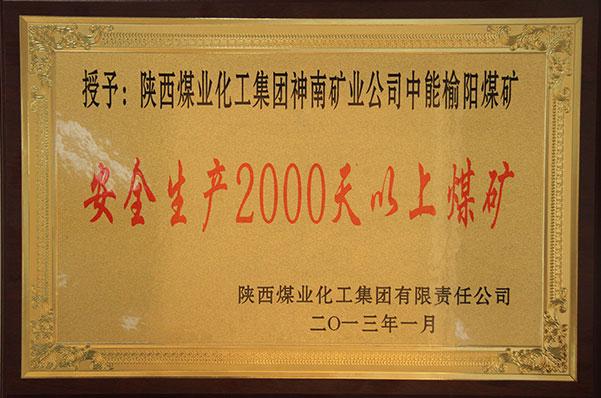 K8官网 - 天生赢家·一触即发