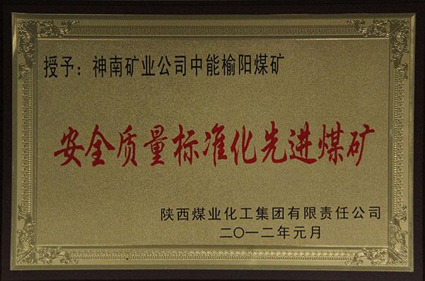 K8官网 - 天生赢家·一触即发