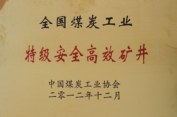 K8官网 - 天生赢家·一触即发