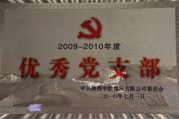 K8官网 - 天生赢家·一触即发