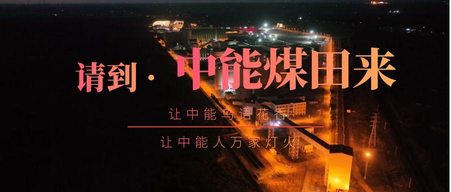 K8官网 - 天生赢家·一触即发